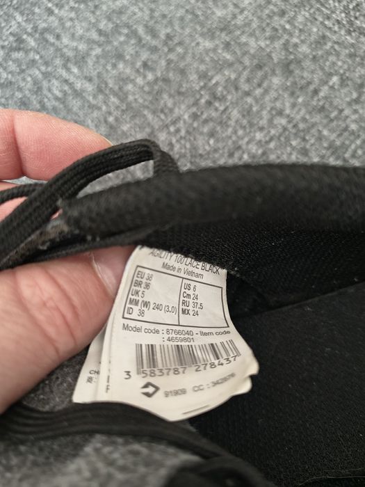 Kipsta buty korki r.38