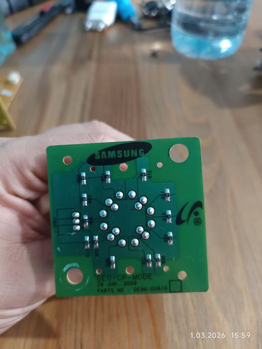 Pokrętło Wyboru Funkcji Mode Samsung Dual Cook