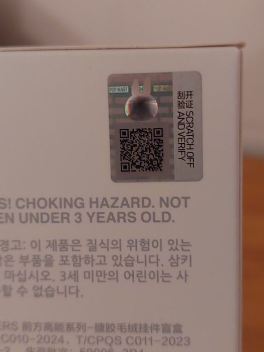 Oryginalna Labubu Serenity zielona Big into Energy tanio