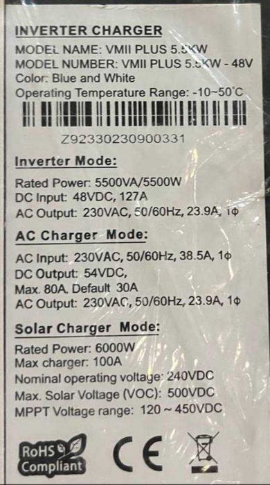 продам  гібритний Інвертор НОВИЙ 5.5 К