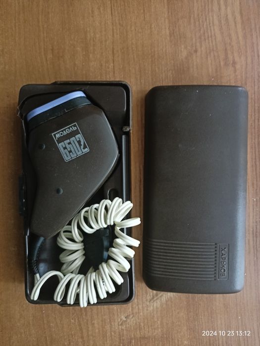 Бритва Харьков 6502