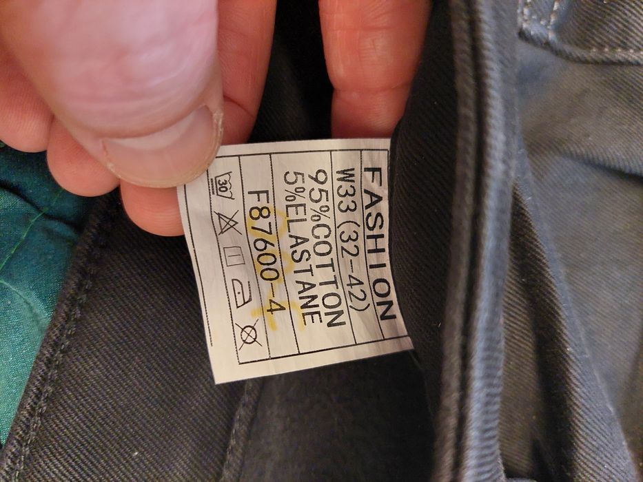 Джинси  штани дуже теплі нові на флісі