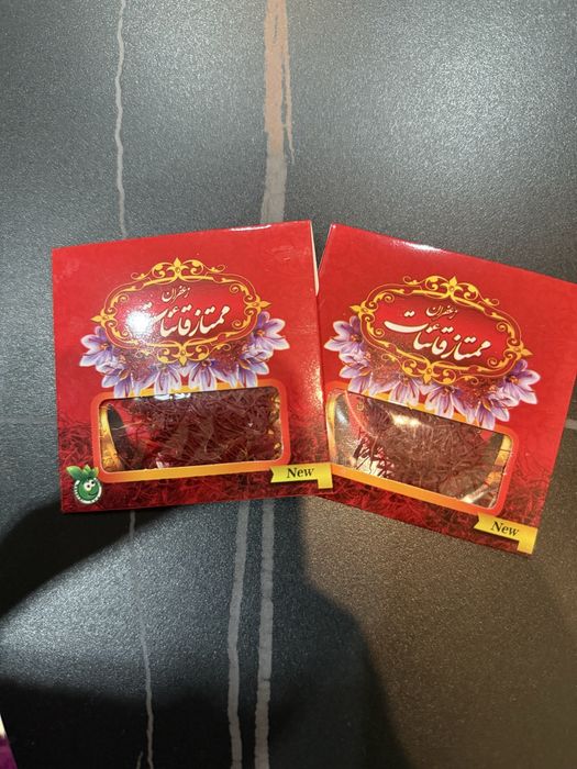 Шафран высокого качества