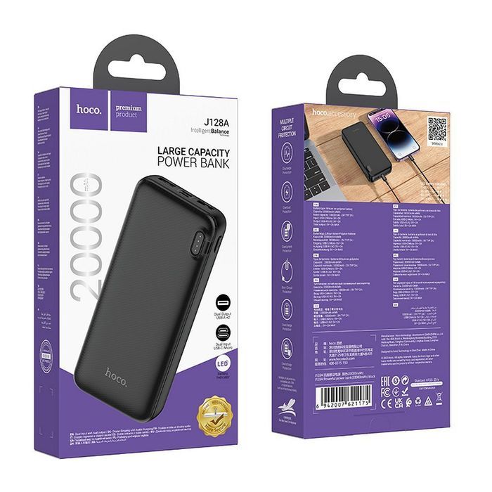 Powerbank Hoco 20000 mAh 2A J128A czarny