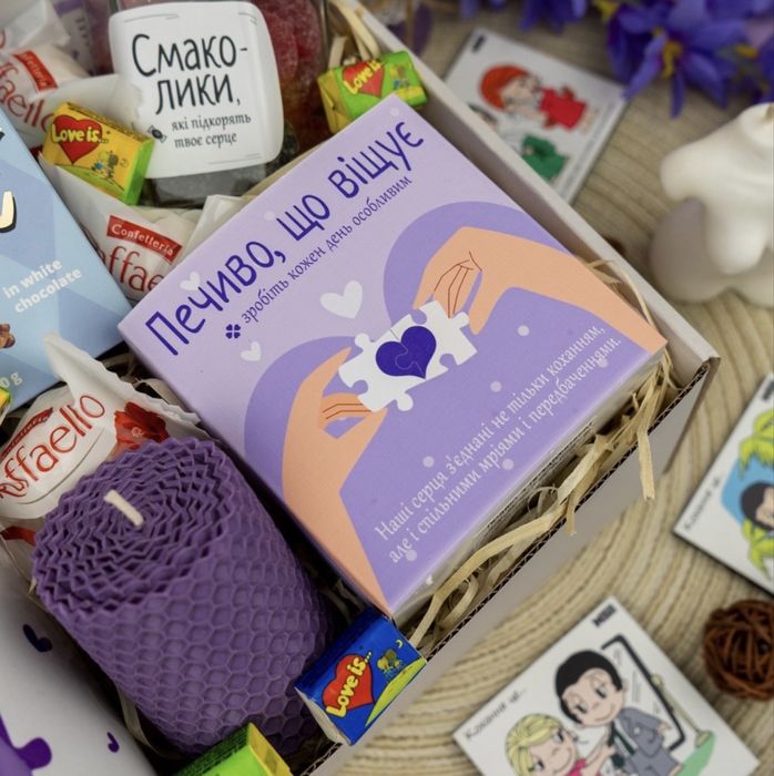 Подарочный набор для женщин Бокс Романтический [Макс]