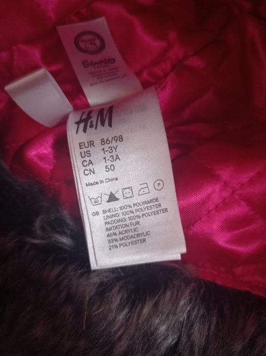 Шапка вушанка для дівчинки