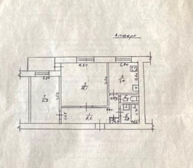 Продам 2-кім. квартиру в П'ятихатках, Гацева, 7