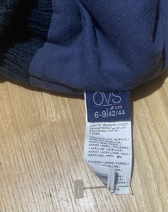 Шляпа для підлітків та дорослих