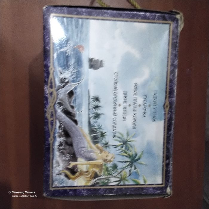 Продается очаровательное подаросное издание книг сериии Андерсона в на