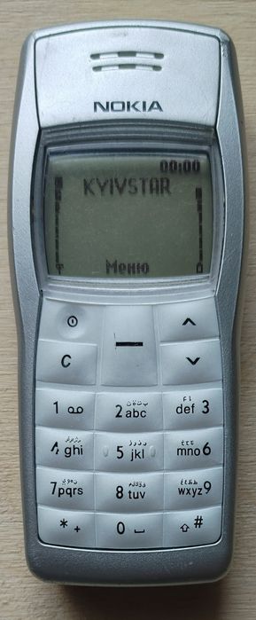 Nokia 1101  с новым аккумулятором
