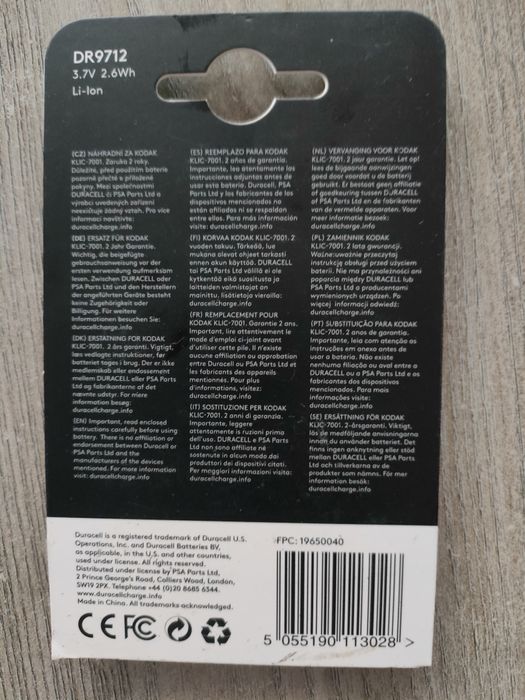 Bateria do aparatu Duracell DR9712