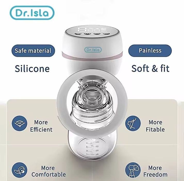 Електронний молоковідсмоктувач