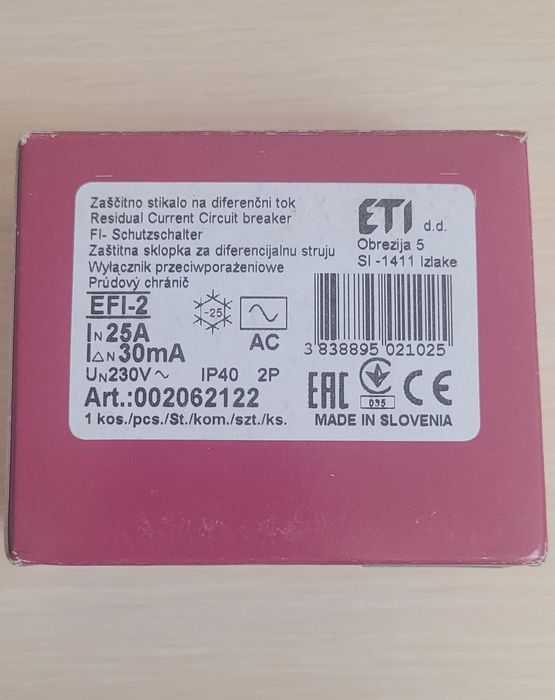 Дифференційне реле Efi2