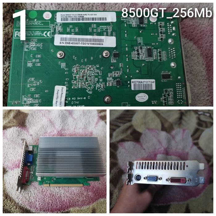 Відео карта 256Мб