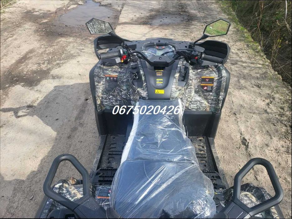 Квадроцикл Odess ML 650 ATV (Camo)*Доставимо Безкоштовно-О гривен/4х4/53 КОНЯ!