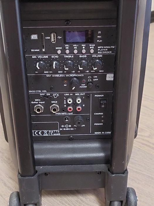 Акустические системы QTX QR10PA 150W