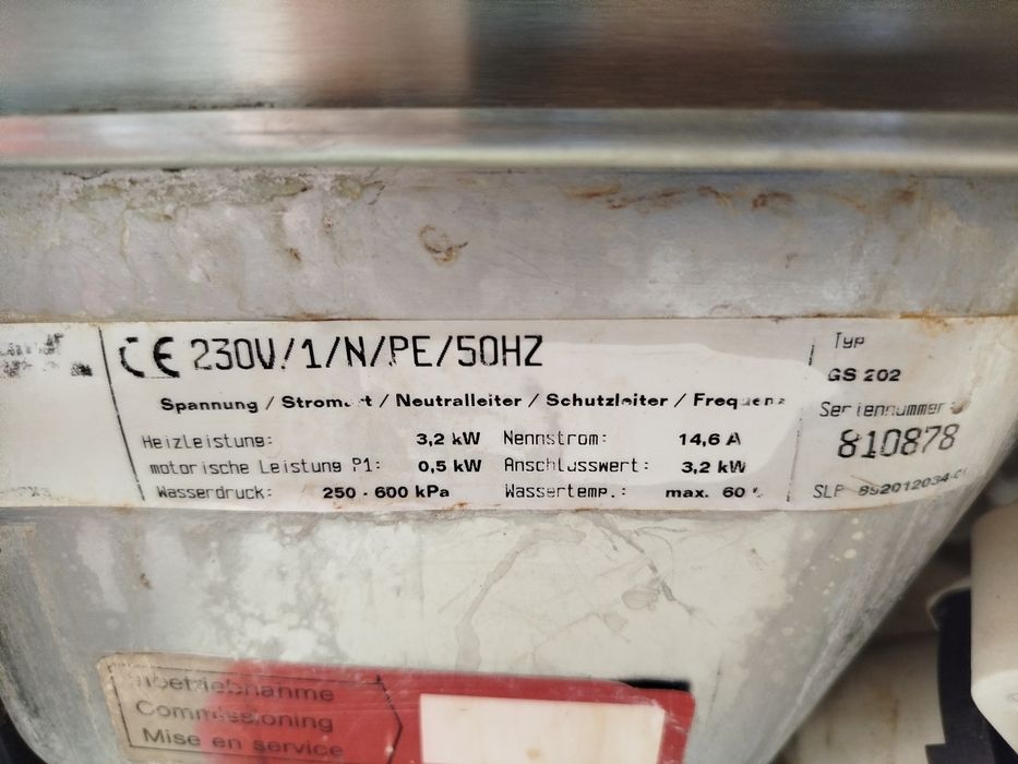 Посудомийна барна  машина  Winterhalter GS202.