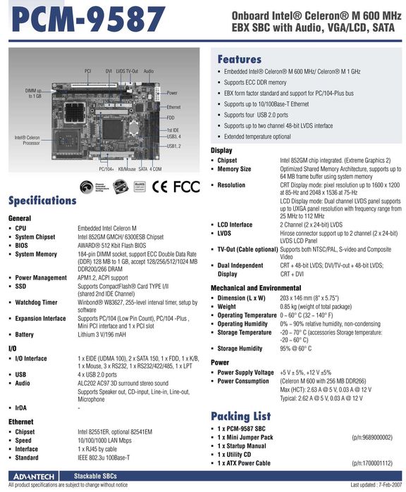 Індустріальний одноплатний  комп’ютер Advantech PCM-9587 EBX SBC