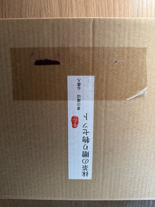 Набір для матчі + матча 40 г