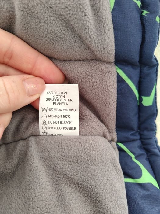 Kurtka, kurteczka zimowa chłopięca 98 r. (92r)