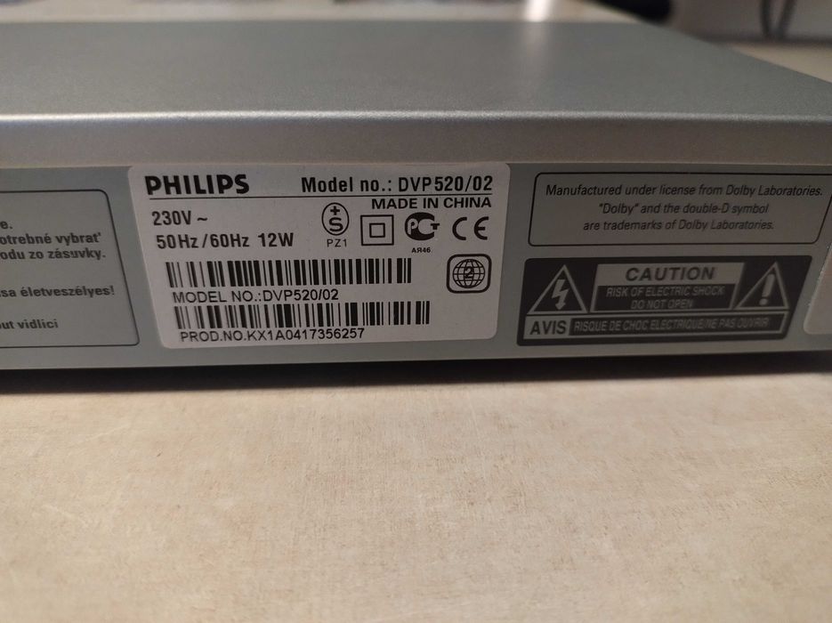Sprawny Odtwarzacz DVD Philips DVP520/02 z pilotem