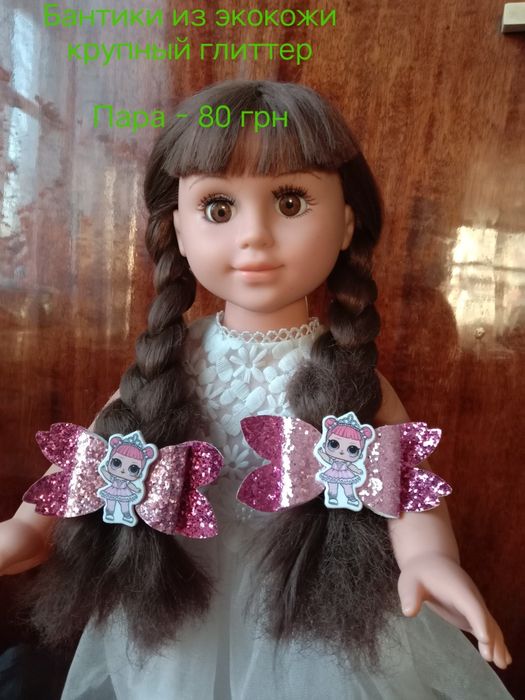 Бантики для модниц!