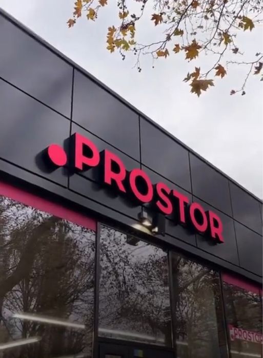 Неоновые вывески, неонові вивіска та реклама