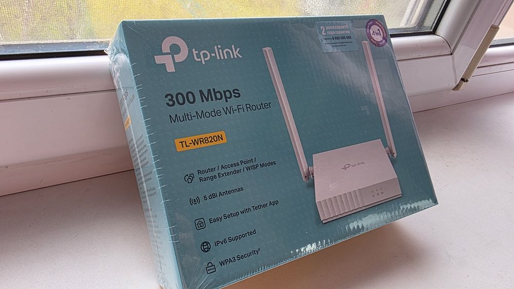 TP-Link TL-WR820N Wi‑Fi роутер