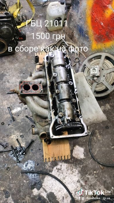 Двигатель ваз 2101