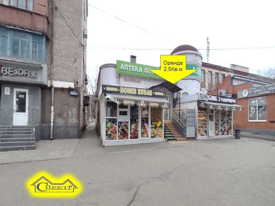 2,5кв.м.  з окремим входом на Соц-Місті