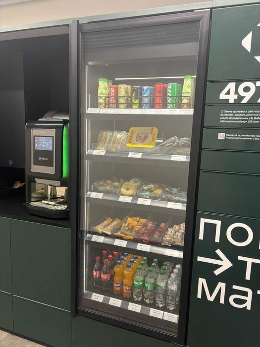 Мінімаркет готовий бізнес