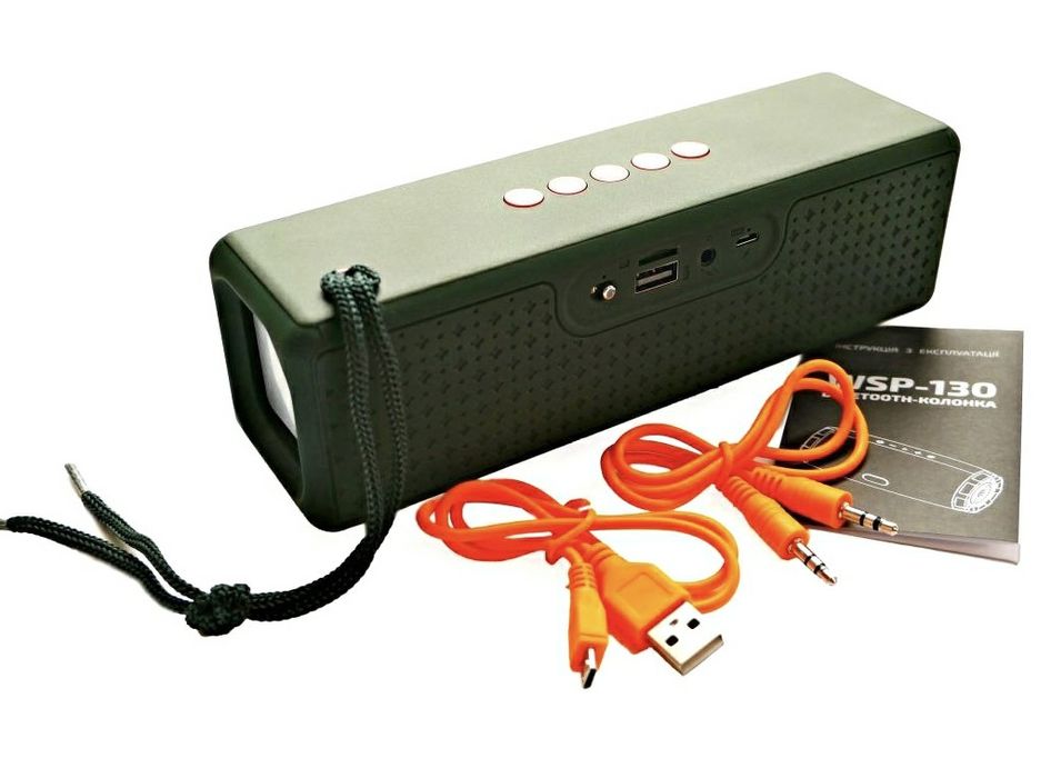 Портативная Bluetooth Колонка Walker WSP-130 Green