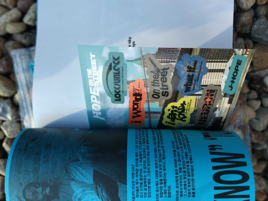 Magazyn Hope on The Street