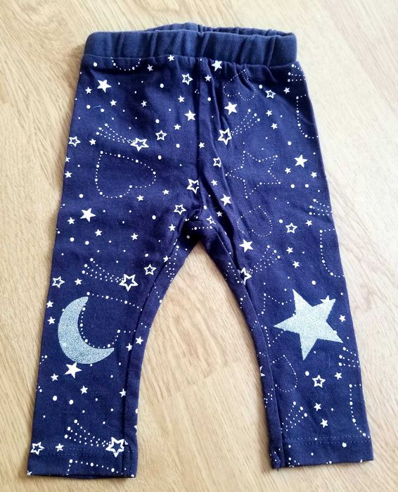 Komplet 5.10.15 i Cool Club rozm. 68