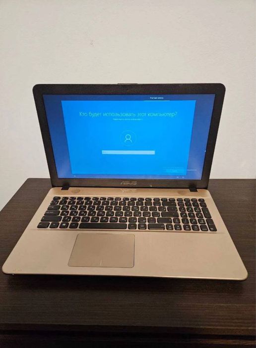 Sprzedam laptop ASUS