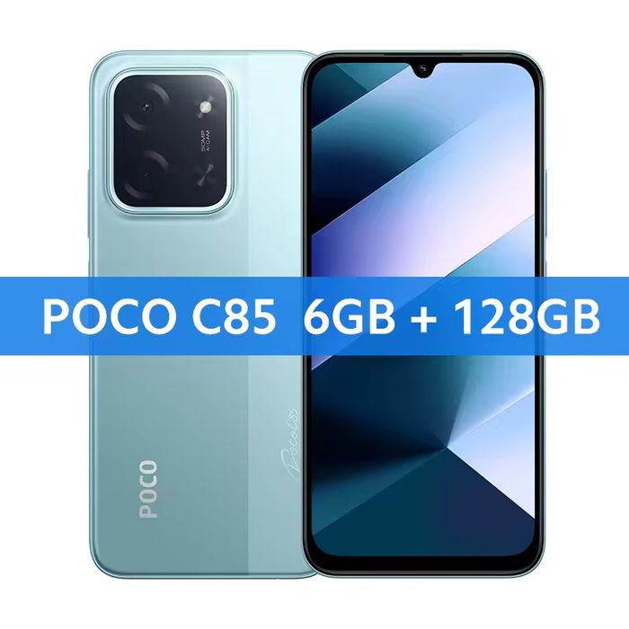 Poco C85 6+128 GB 6.9" 120Гц Helio G81 Ultra 6000мАг 33Вт NFC 50Мп