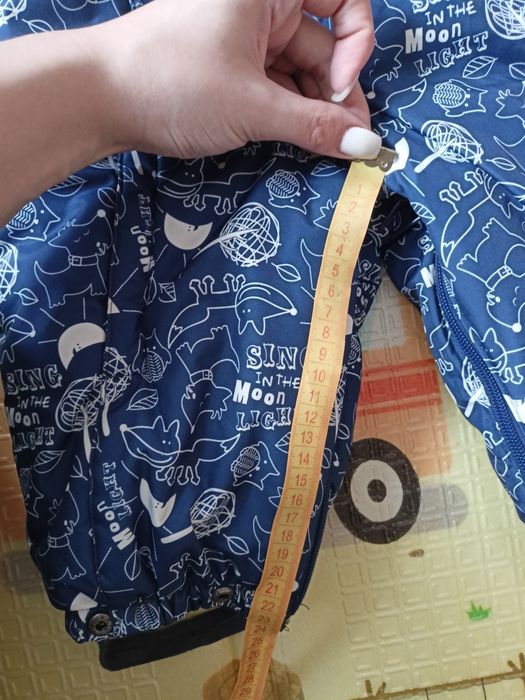 Демісезонний комбінезон для хлопчика