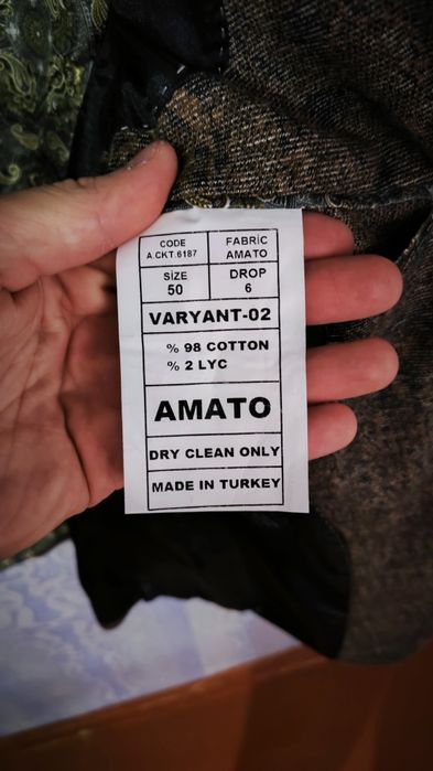 Чоловічий піджак Туреччина