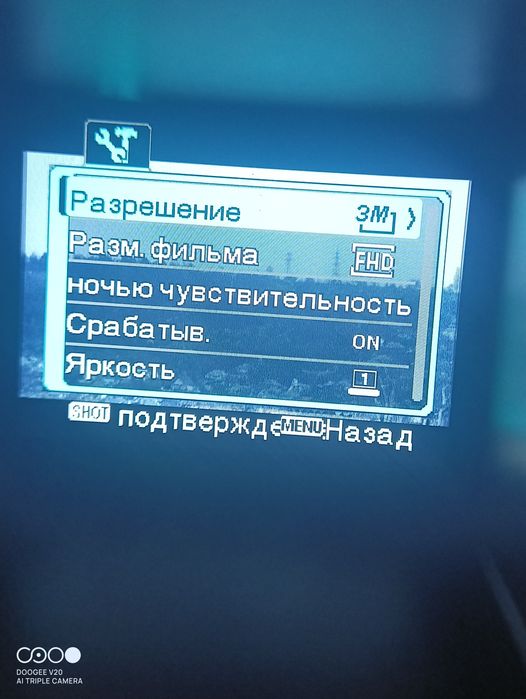 Прилад нічного бачення Levenhuk Halo 13x Plus Б/В