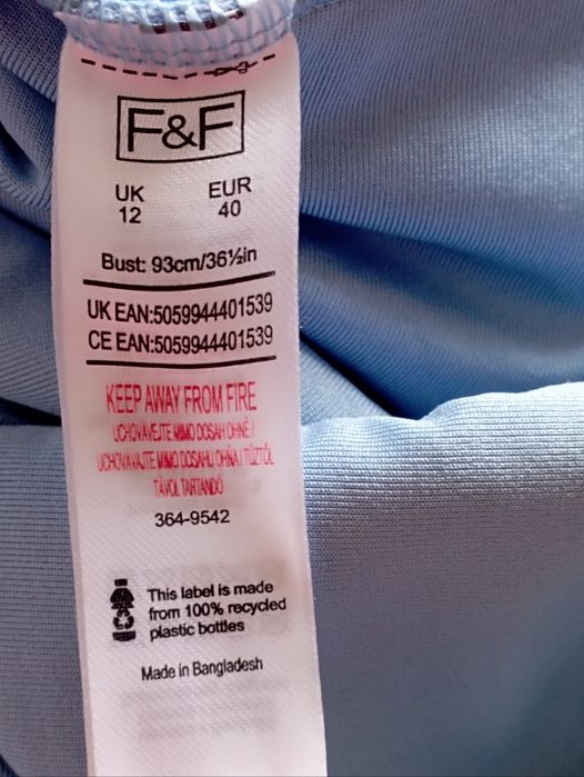 Суцільний купальник у рубчик