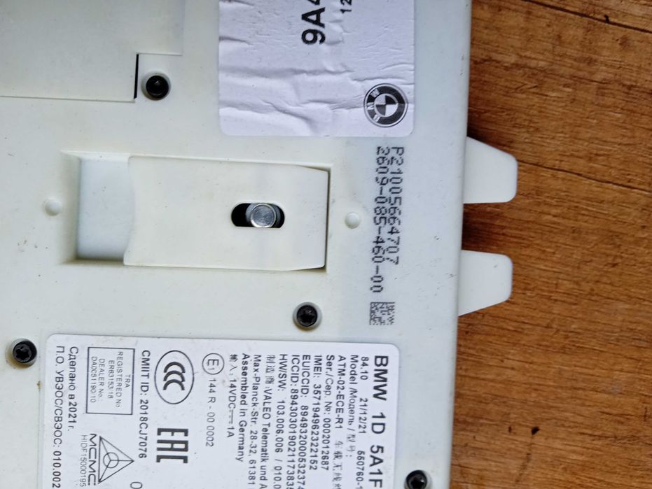 BMW X4 G02 moduł sterownik telematik OE