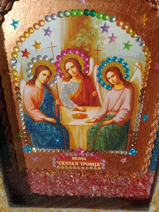 Икона Святая Троица. Икона. Святая Троица.
