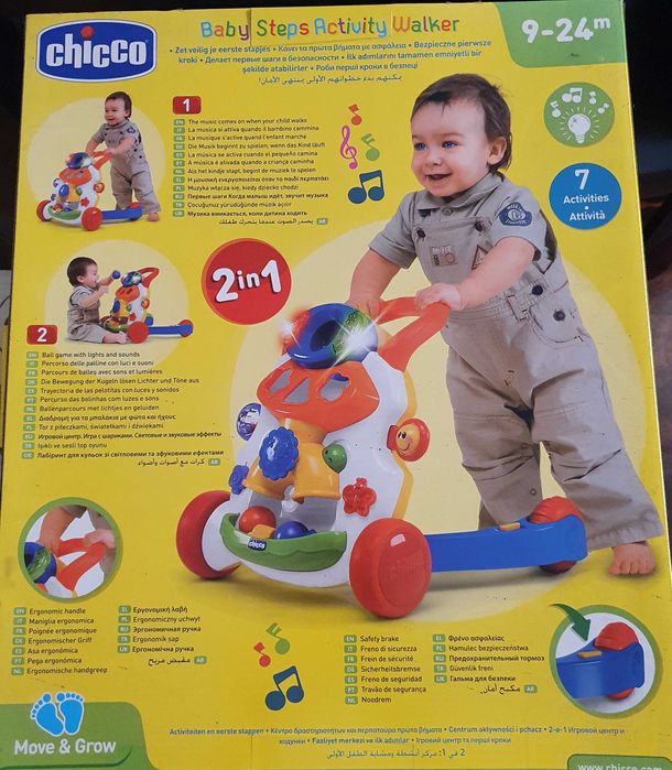 Andarilho / Primeiros Passos Musicais CHICCO
