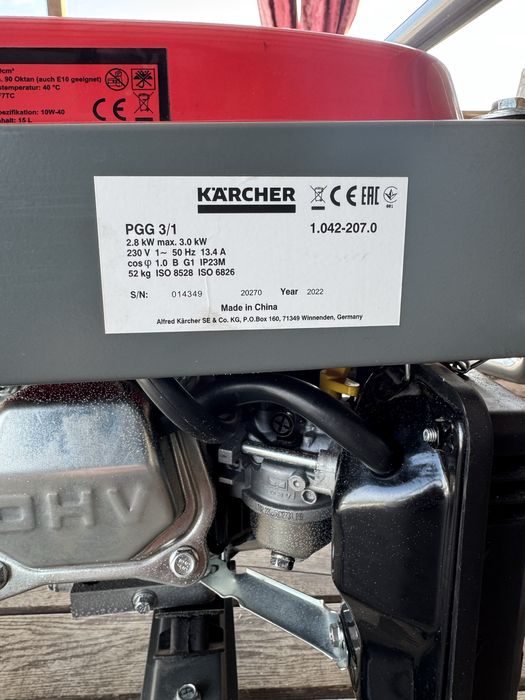 Генератор  Karcher