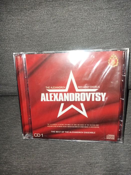 Płyta CD: Alexandrovtsy