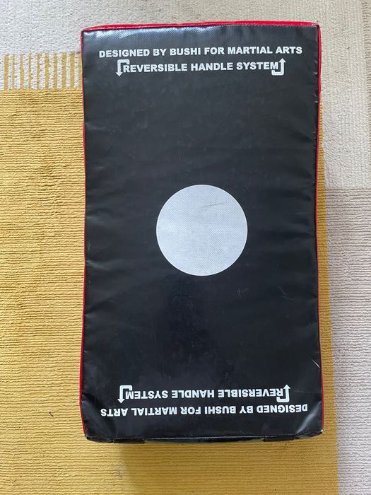 Tarcza treningowa bushi