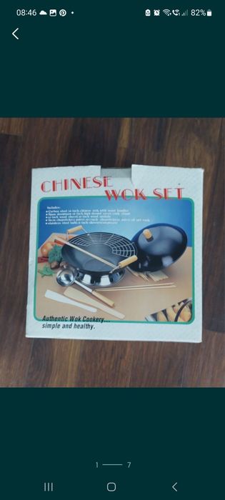 Wok chiński , zestaw z pałeczlami .przykrywką