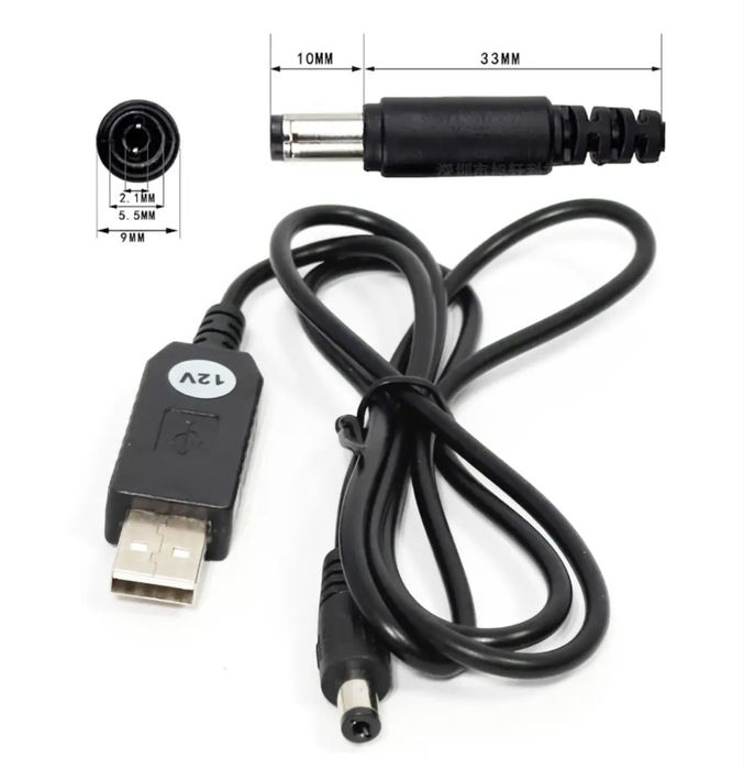Шнур преобразователь 5V→9V/12V для роутера с переключателем