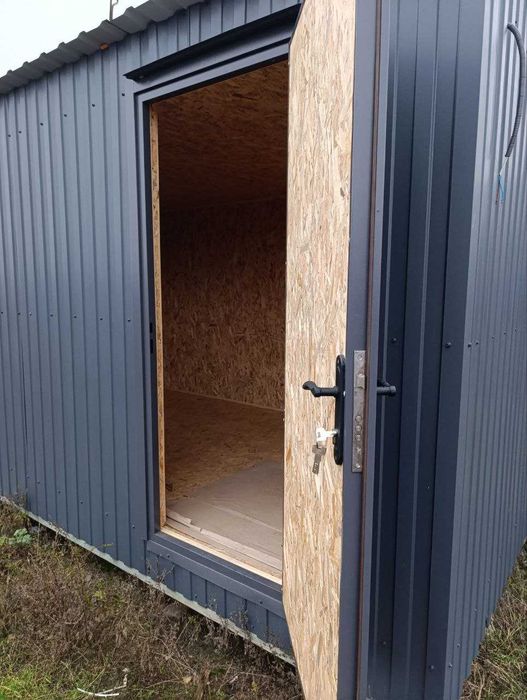 Побутівка під Офіс