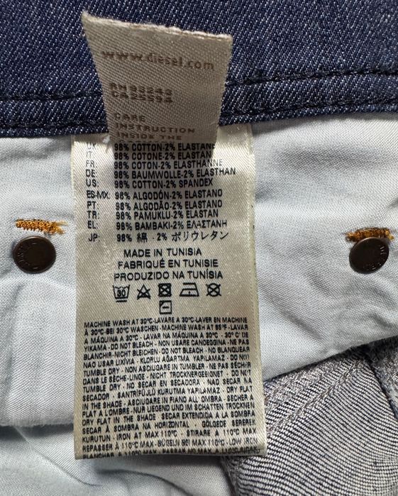 Продам джинсы Diesel.